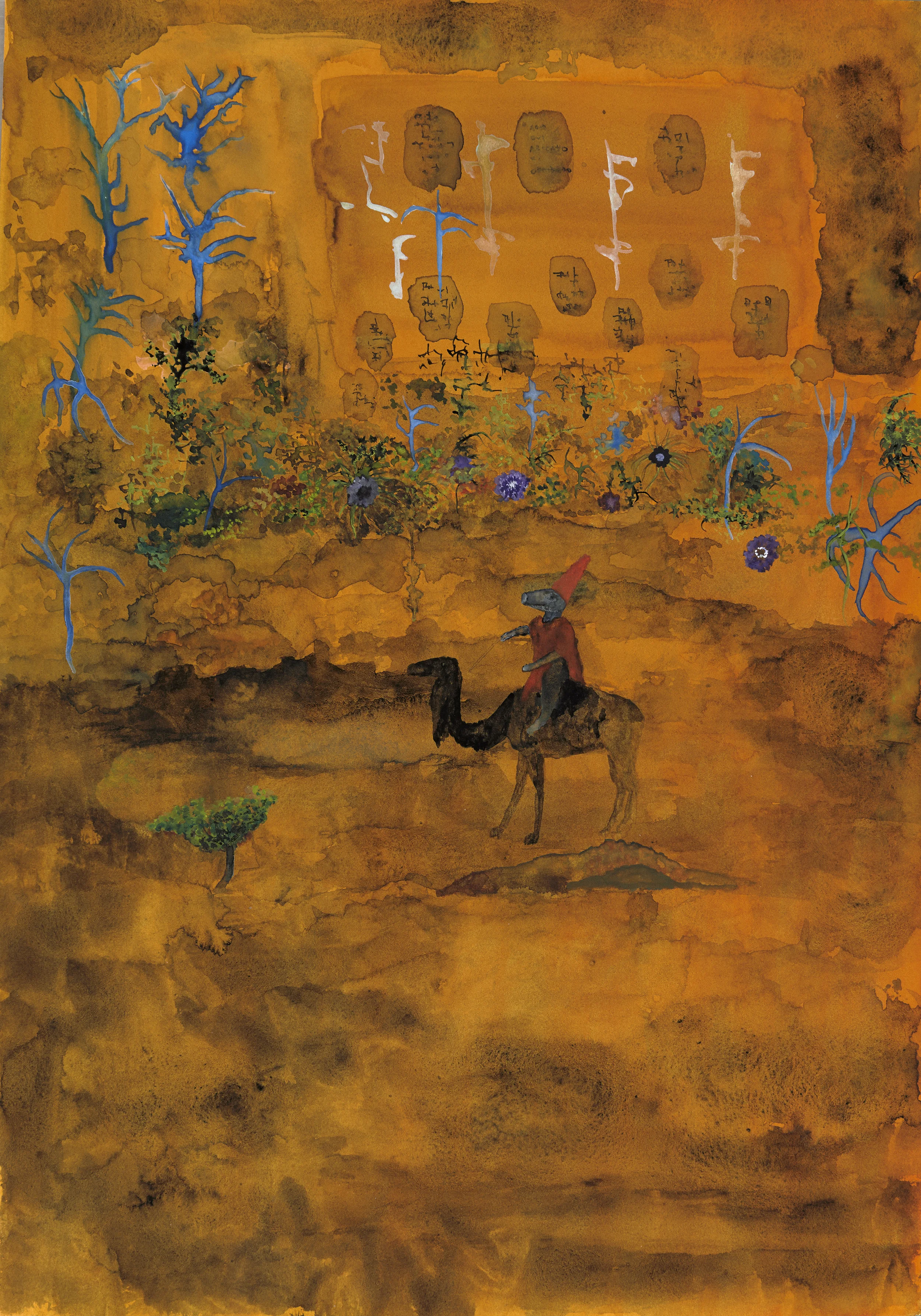 John Lurie: There Are Things You Don't Know About — CAVIN
